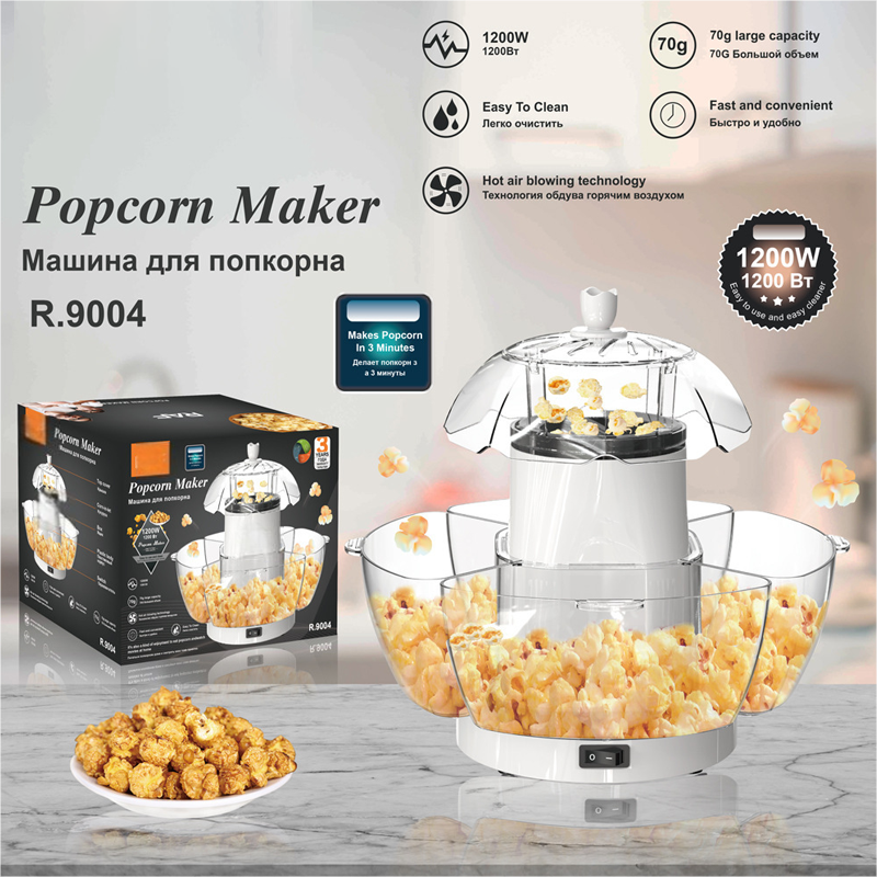 🎄 Soldes de Noël : Machine à pop-corn à air chaud automatique 1200W – 60% OFF 🔥